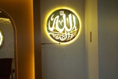 Kaligrafi Allah Muhammad Kuningan Lampu Menyala (4)