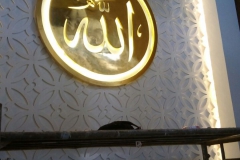 Kaligrafi Allah Muhammad Kuningan Lampu Menyala (5)