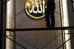 Kaligrafi Allah Muhammad Kuningan Lampu Menyala (7)