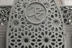 Kaligrafi GRC, Kubah GRC, GRC, Ornamen GRC,