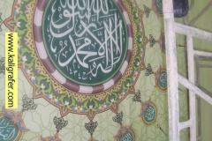 kaligrafi masjid (17)
