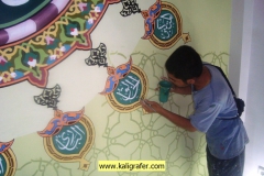 kaligrafi masjid (29)