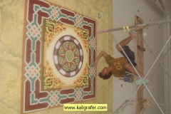 kaligrafi masjid (43)