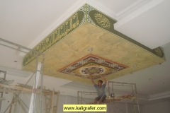 kaligrafi masjid (44)