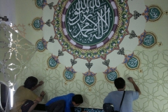 kaligrafi masjid (5)