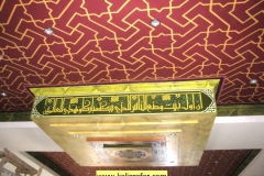 kaligrafi masjid (50)