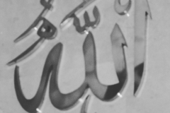 kaligrafi stainlestel huruf timbul (6)