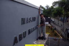Kaligrafi Huruf Timbul Masjid Abu Hasan Ciaul Pasir Sukabumi