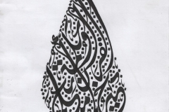 jasa pembuatan kaligrafi untuk kalender kaligrafi (2)
