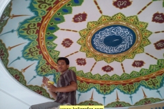 Kaligrafi Masjid Abu Hasan Ciaul Pasir Sukabumi