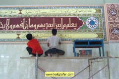 jasa kaligrafi arab masjid (4)
