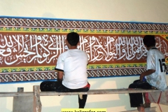 kaligrafi masjid arab (1)