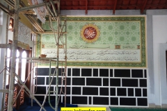 kaligrafi islami dinding samping mihrab (6)