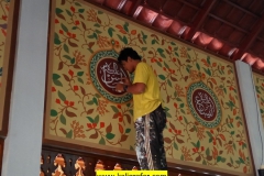 kaligrafi motif batik walisongo (15)