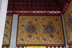 kaligrafi motif batik walisongo (18)