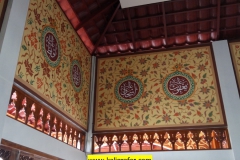 kaligrafi motif batik walisongo (20)