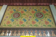 kaligrafi motif batik walisongo (3)