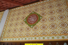 ornamen luarrrrrrrr (1)