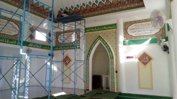 Jasa Kaligrafi Masjid