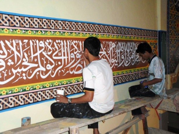 kaligrafi dinding masjid