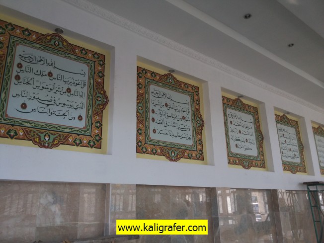Kaligrafi Masjid Termurah Nomor 1 7 Kaligrafi Masjid Termurah Nomor 1 7