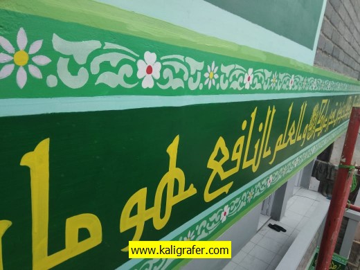 Kaligrafi Masjid Termurah Nomor 1 3 Kaligrafi Masjid Termurah Nomor 1 3
