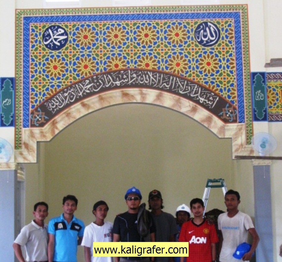 Kaligrafi Masjid Termurah 3 1