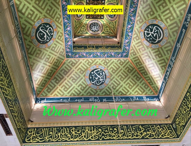 Kaligrafi Masjid Termurah 3 3