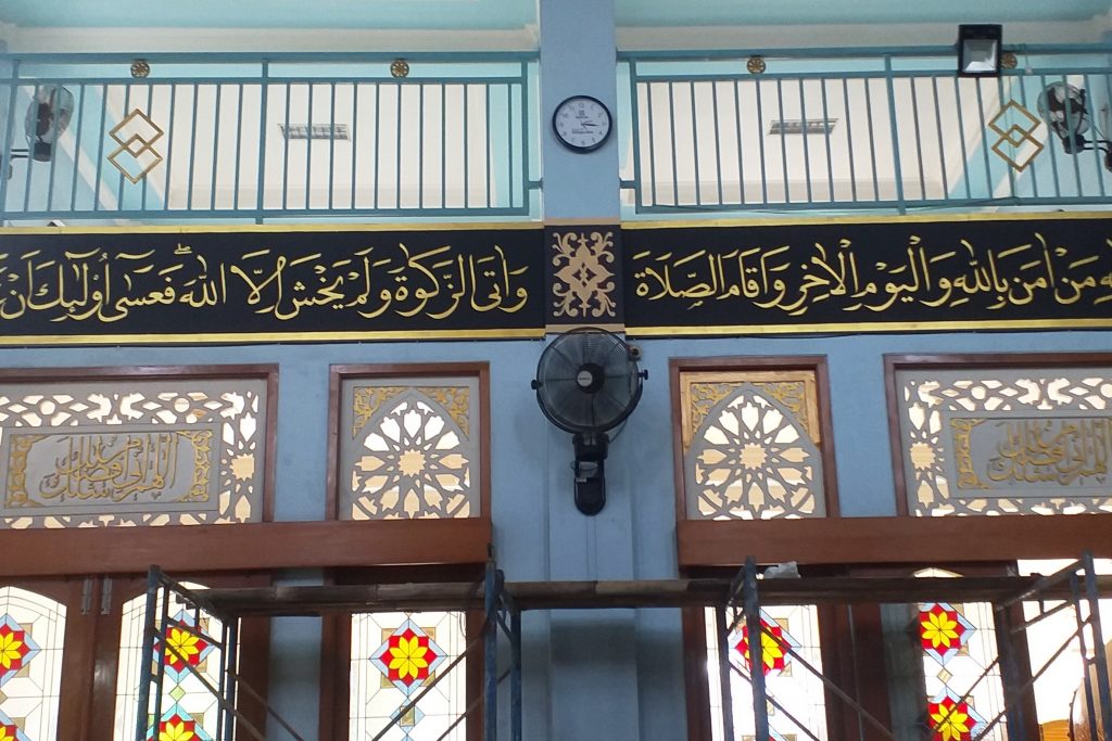 Masjid jami Nurul Jannah, Rukem, Tambun Selatan Bekasi