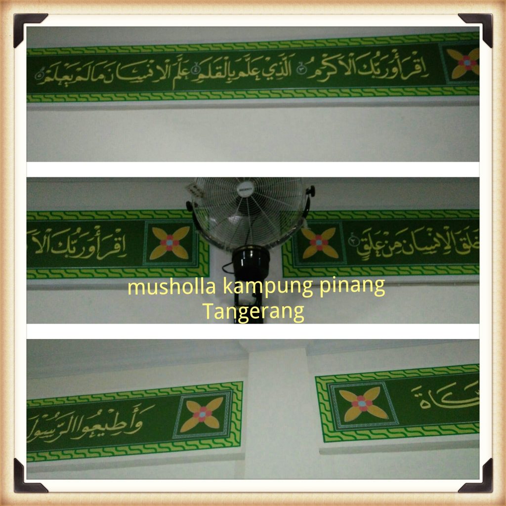 Musholla Al-Muhajirin, Sudimara Pinang, Kec. Pinang, Tangerang