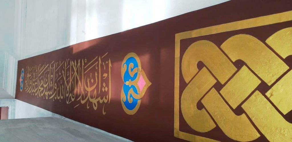 Musholla Nurul Hidayah Kampung Tengah, Kramat Jati, Jakarta Timur