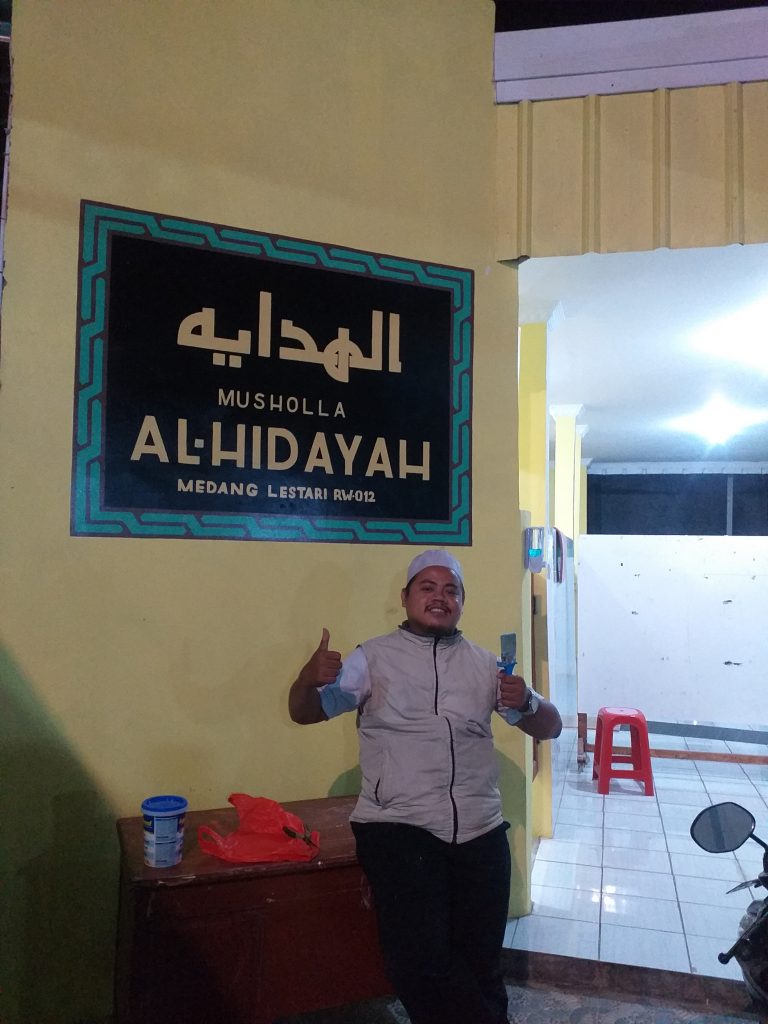 Musolla Al-Hidayah, Medang Lestari, Gading, Serpong , Tangerang