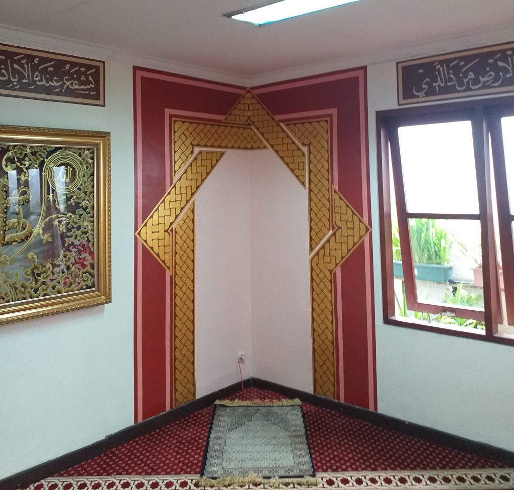 Musolla Al-Hidayah, Yayasan Kartika Eka Paksi (YKEP), Gambir, Jakarta Pusat