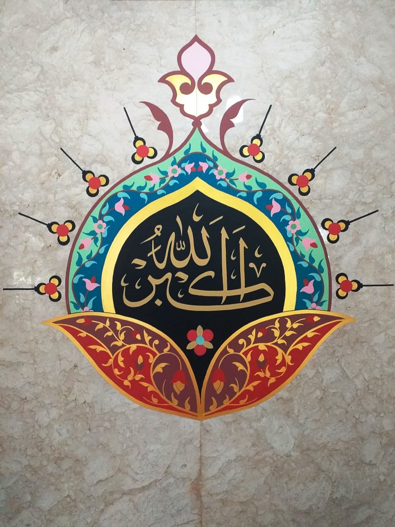 Musolla Al-Munawwaroh, Condet, Kramat Jati, Jakarta Timur (3)