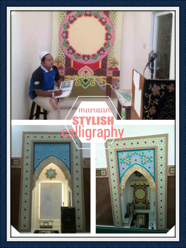 Masjid di daerah Rawa Gatel Jakarta Barat