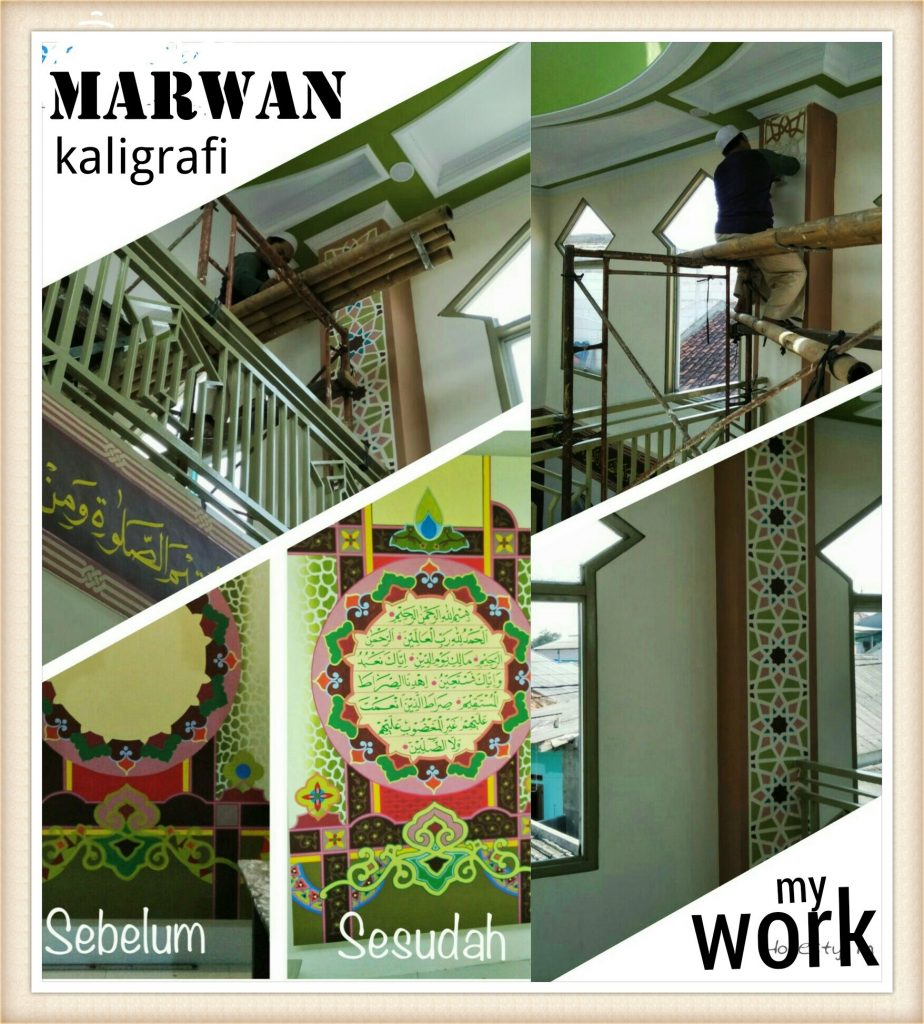 Masjid di daerah Rawa Gatel Jakarta Barat