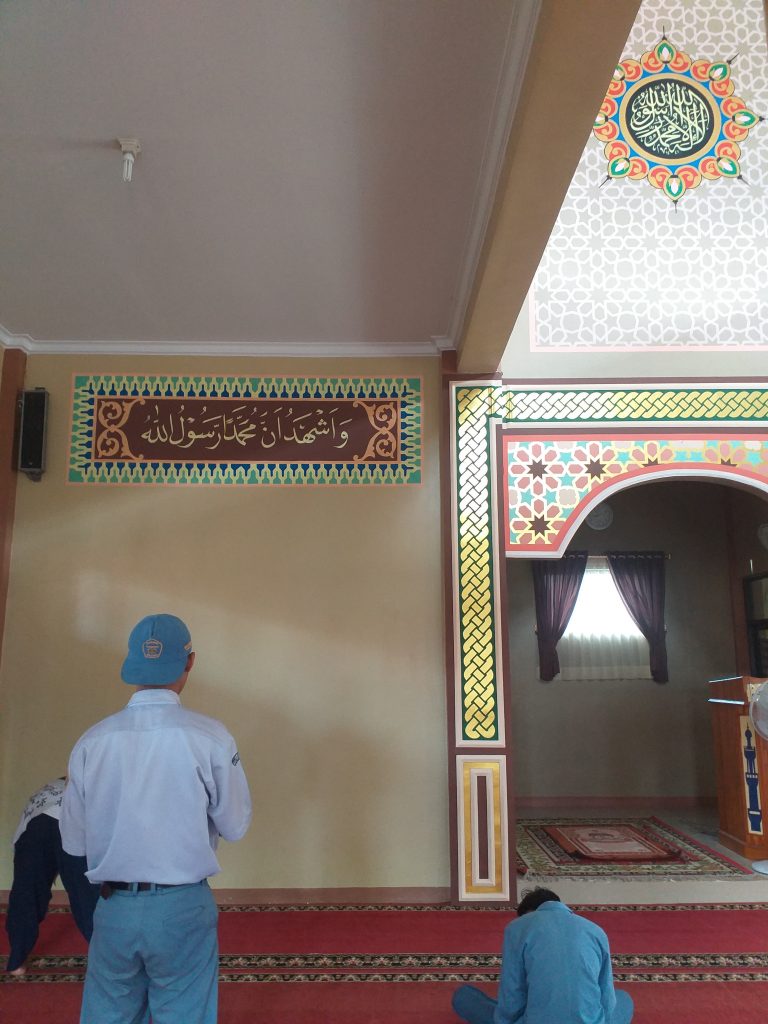 kaligrafi masjid SMA Negeri 1 Cigombong Kab Bogor