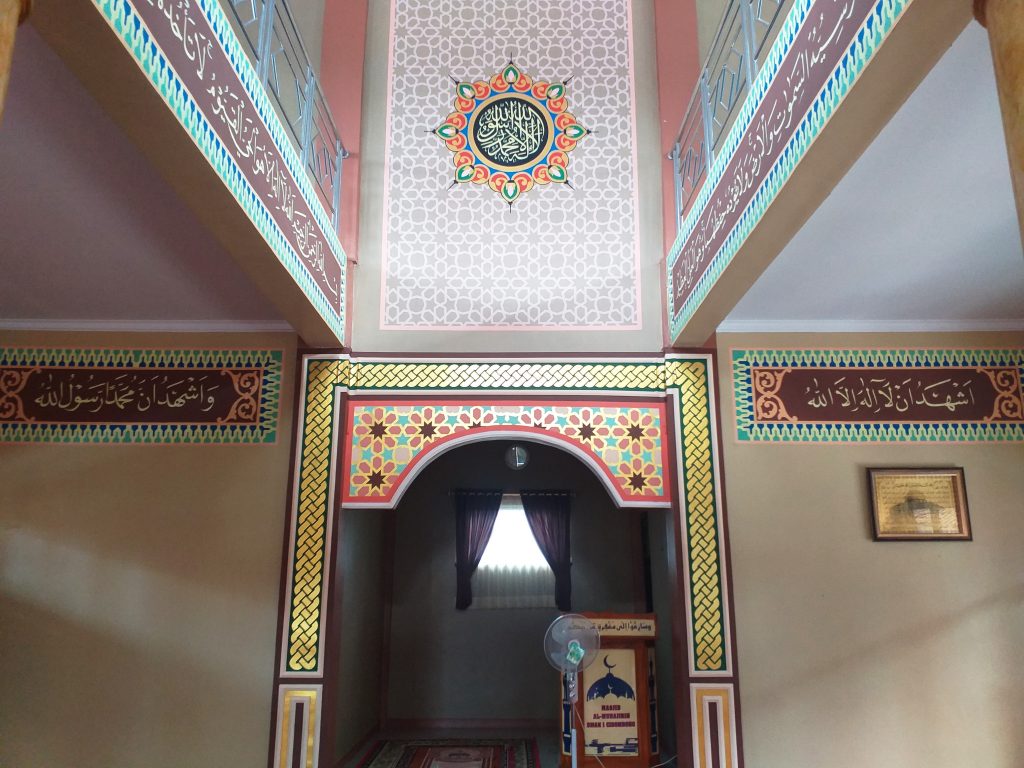 kaligrafi mihrab masjid SMA Negeri 1 Kab Bogor