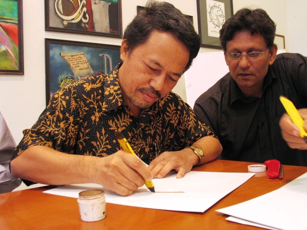 Didin Sirojuddin tokoh kaligrafi pendiri pesantren kaligrafi alquran lemka
