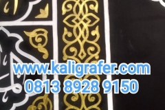 3-Detail-Kaligrafi-Kiswah-Kabah-Pada-Dinding-Mushola-13