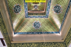 Kaligrafi Masjid At-Taqwa Nagrak Sukabumi