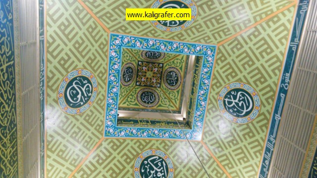 kaligrafi-plafon-masjid-warna-soft-16