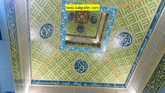 kaligrafi-plafon-masjid-warna-soft-17
