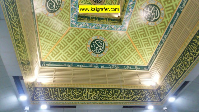 kaligrafi-plafon-masjid-warna-soft-19