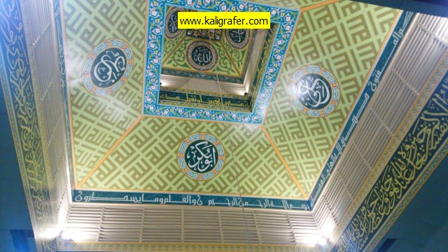 kaligrafi-plafon-masjid-warna-soft-25
