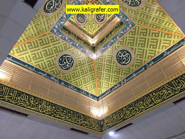 kaligrafi-plafon-masjid-warna-soft-28