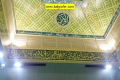 kaligrafi-plafon-masjid-warna-soft-22