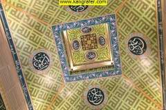 kaligrafi-plafon-masjid-warna-soft-29