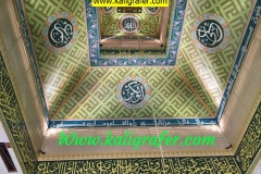 kaligrafi-plafon-masjid-warna-soft-3