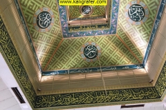 kaligrafi-plafon-masjid-warna-soft-30